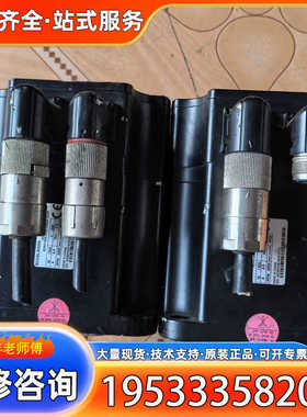 {议价}步科伺服电机ECKC130D-0150-20AAK-4LKP