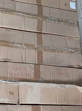 【议价】隔爆型防爆LED灯，型号BPY-2X20B，未拆