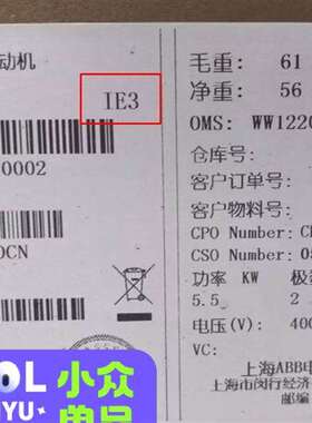 议价ABB，M2BAX132SC 2IMB5/IM3001，全新