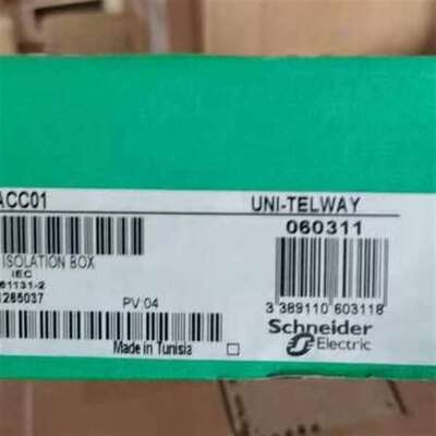 议价TSXPACC01,施耐德全新原装正品，有需要联