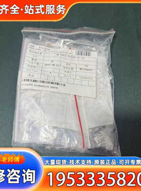 {议价}SCREW SST-10-24 3/8 Degas Coli