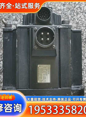 {议价}安川伺服电机  SGMG-30A2AB   220V   2