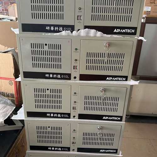 议价研华工控机IPC-610L  I7-3770 8G内存 50