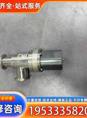 {议价}AMAT真空角阀，型号0190-85536，台湾制造，，