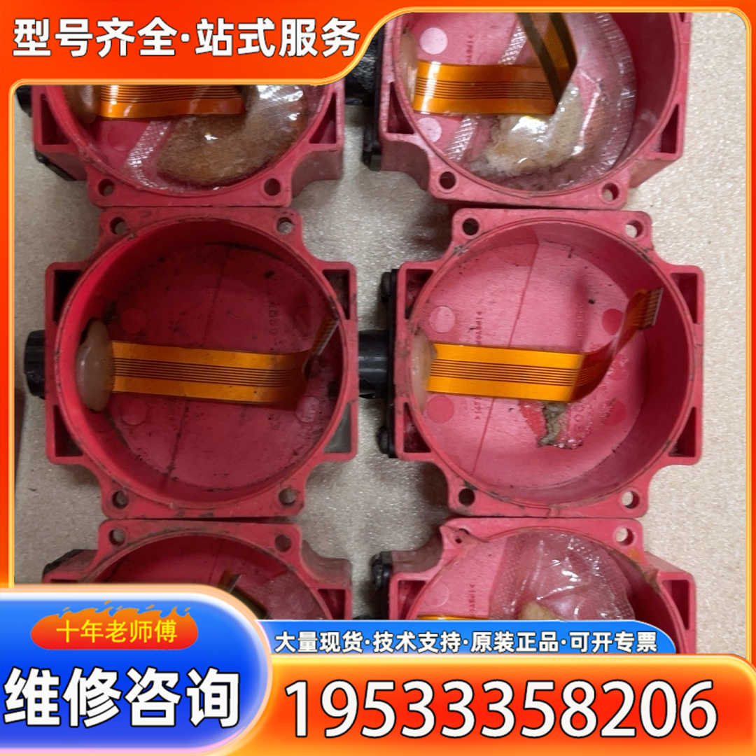 {议价}FANUC编码器外壳 A860-2024-X003，议价