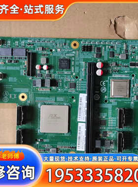 {议价}PLX PEX8764-AB80BI G芯片主板，绿色P