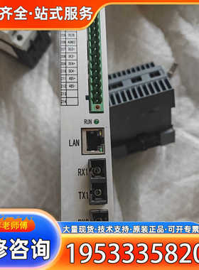 {议价}CPU插件    E204460M11 94V-0   8X