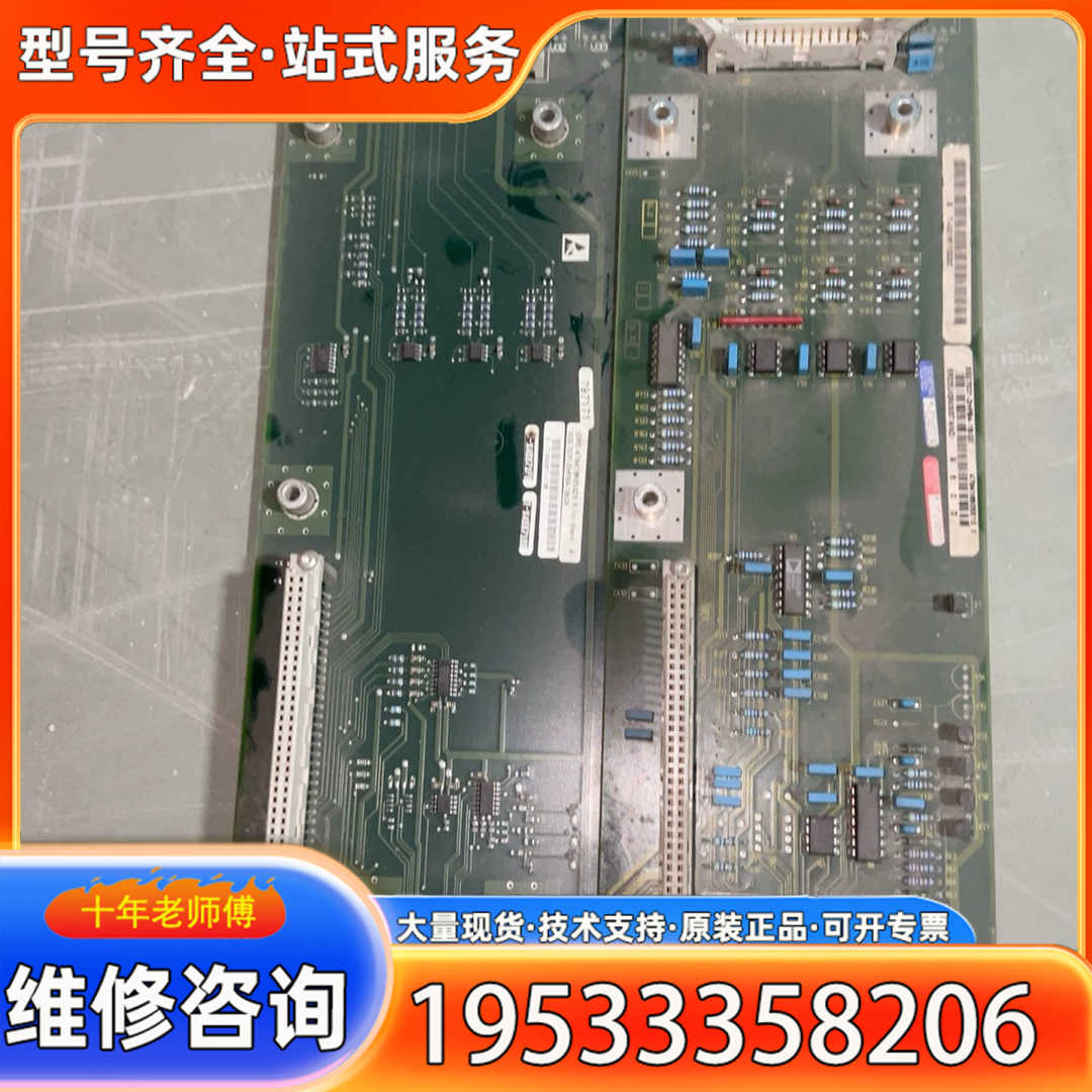 {议价}6SE7031-2HF84-1BG0，6SE7031-