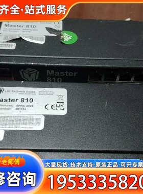 {议价}LMI乐姆迈Master 810 3D激光控制器