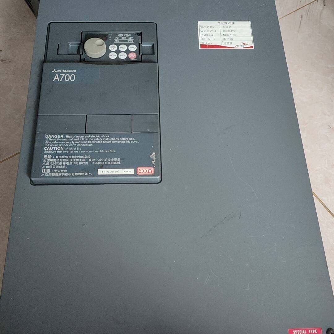 议价三菱变频器FR-A740-30K-C9 30KW 拆机包好