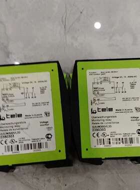 议价原装德国TELE继电器 G2UM300VL20 24-240