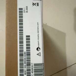 议价6ES7332 0AB0全新质量保证价格公道 5RD00