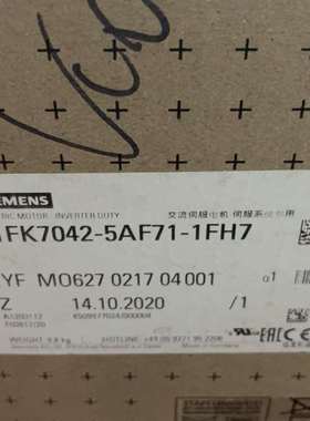 议价西门子 电机1FK7042-5AF71-1FH7 全新原装