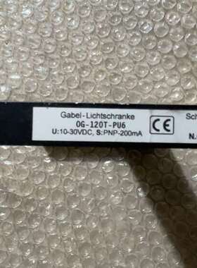 议价Schalter 0G-120T-pu6 0G-80T-PU