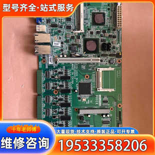 3块 {议价}研华工控主板 REV.A2 2000 实 SYS