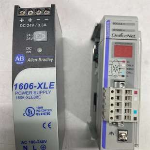 议价AB SER XLE80E 80w电源 1606