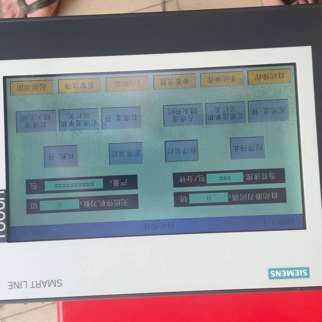 议价西门子触摸屏6AV6 648-0CE11-3AX0