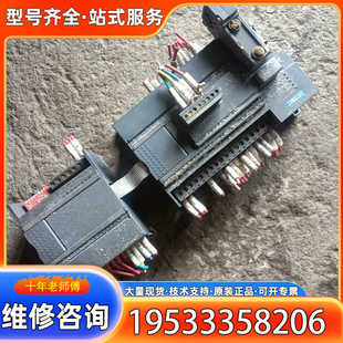 1AD33 214 0X24 CTH2 {议价}合信PLC