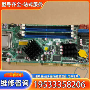 Rev R41 Q354 {议价}IEI威强工控机主板：WSB