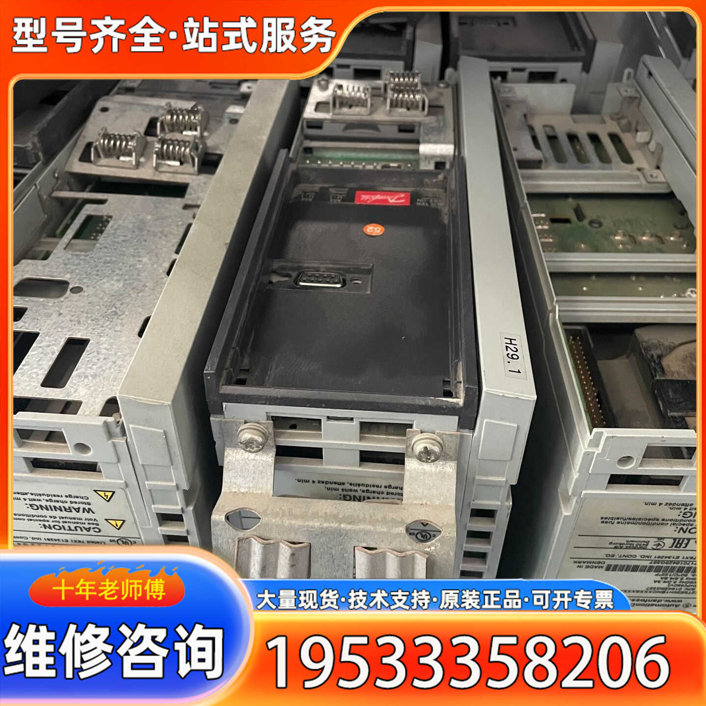 {议价}FC-302P2K2T2E20H1XXXXXXSXXXXA0