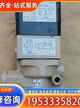 {议价}德国防爆电磁阀比例阀SAMSOMATIC 3963，