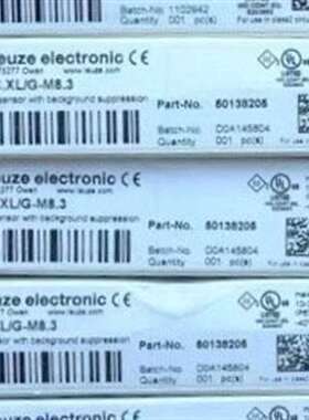 议价Leuze 50138205 劳易测全新光电传感器 HT3C