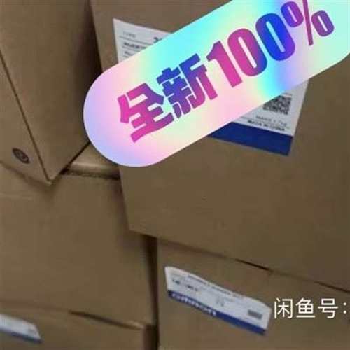 议价3G3RV-A2037-V1，3G3RV-A2037-E，3