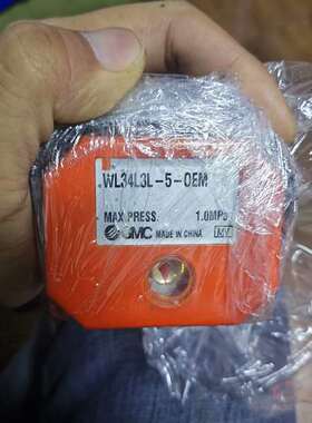 议价SMC电动阀执行器 WL34L3L-5-0EM