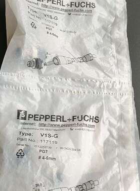 议价德国倍加福接头V1S-G货号117119有4个单价50/