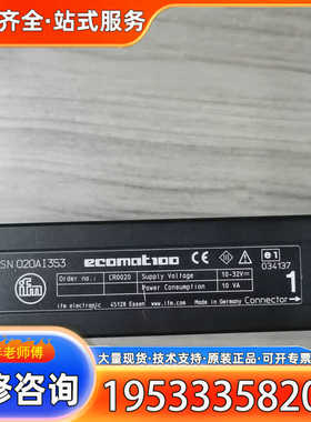{议价}IFM易福门ECOMAT100控制器，型号CR0020，10