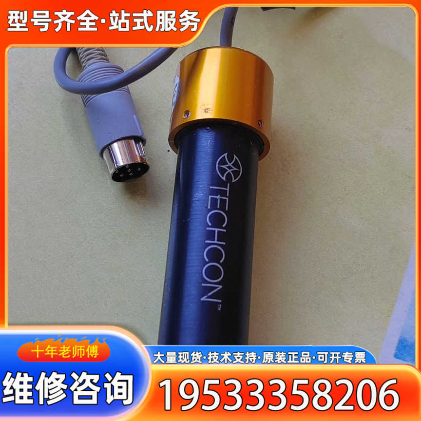 {议价}美国TECHCON正品，TS500R控制器，TS5000