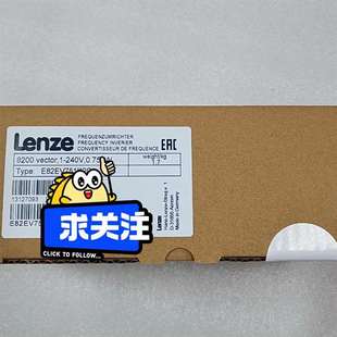 伦茨变频 议价E82EV751K2C E82EV751