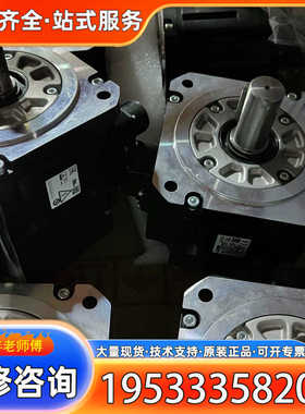 {议价}三菱伺服电机套装手，型号HG-SNS102J，HG-SNS