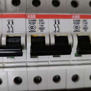 议价6个ABB断路器S262 C 40A 2P有包装已开封