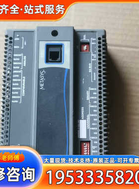 {议价}metasys江森MS-IOB4710-0  MS-FEB2