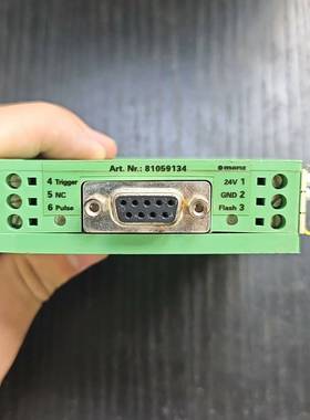 【议价】B002* UEGM 81059134 实物拍摄