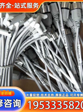 {议价}D -M9PWVSDPC  /D -M9PVSDPC S