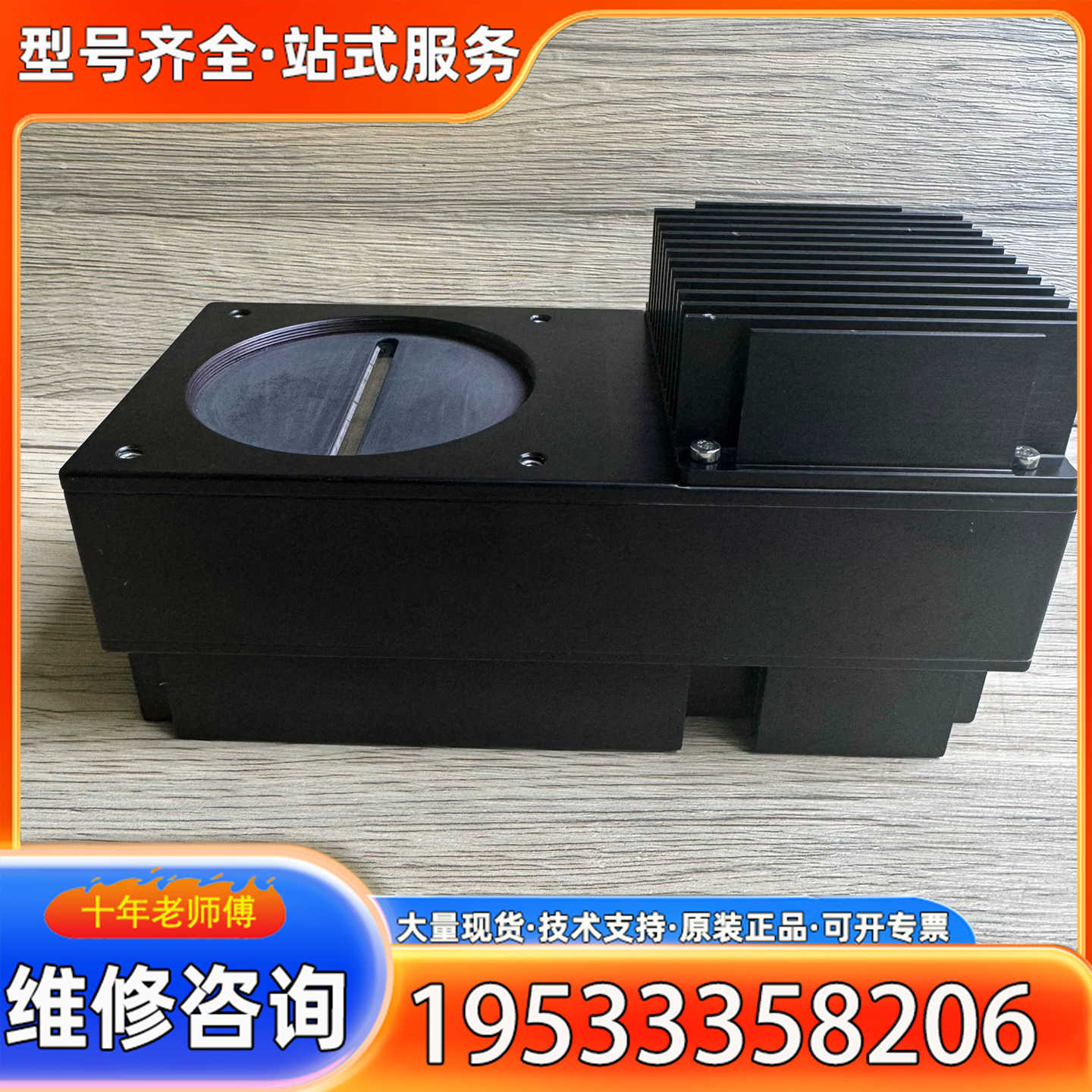 {议价}HS-S0-12K40-00-R 达尔莎DALSA TDI高