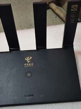 议价Huawei/华为WS7102，3000Mbps，wifi6