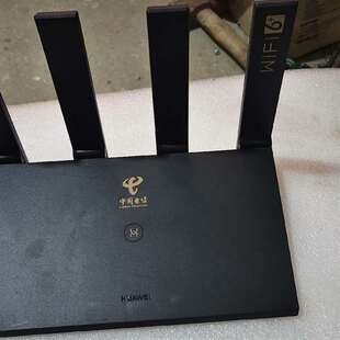 议价Huawei/华为WS7102，3000Mbps，wifi6