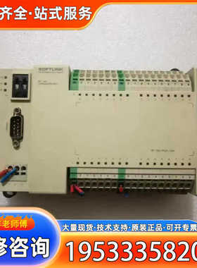 {议价}SOFTLINK控制器 RT 133-1PL01-CAN