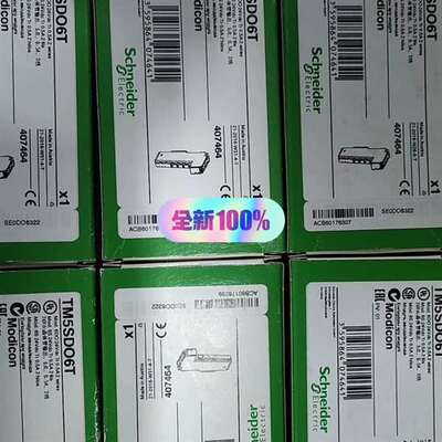 议价TM5ACBM01R   TM5SPS1