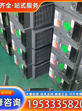 {议价}变频器380V/0.75KW,ATV310H075N4