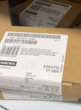 议价6ES7138-4DF01-0AB0