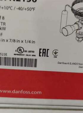 议价TGE膨胀阀R22制冷剂，7.5冷顿，27KW，067N21