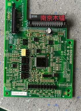 议价SJ300大功率GA板，主板，3B305249-2T