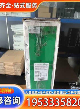 {议价}HMIPSPS752D1X801工控机 正品