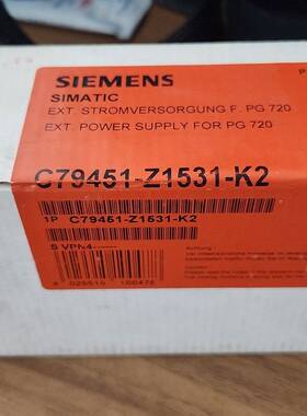 议价C79451-Z1531-K2