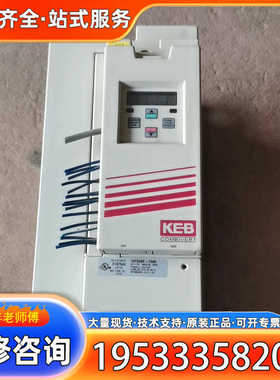 {议价}科比15F5GBE-YA00变频器，380V11Kw，带