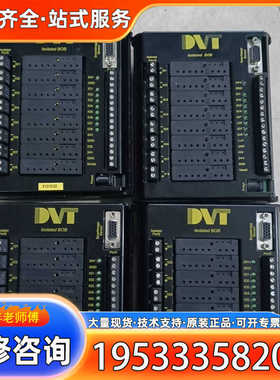 {议价}DVT康耐视lsolated    BOB    VIS15